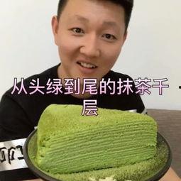 吃货主播风瓜,解锁味蕾新境界