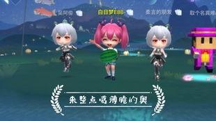 吃瓜逃跑女,一场校园奇遇记