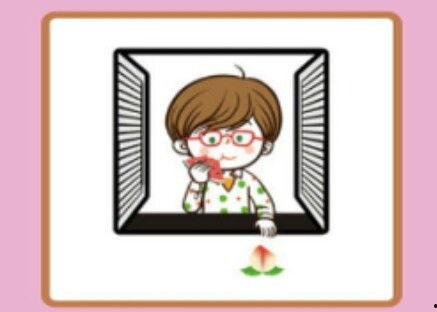 窗里吃瓜成语,笑谈人间百态