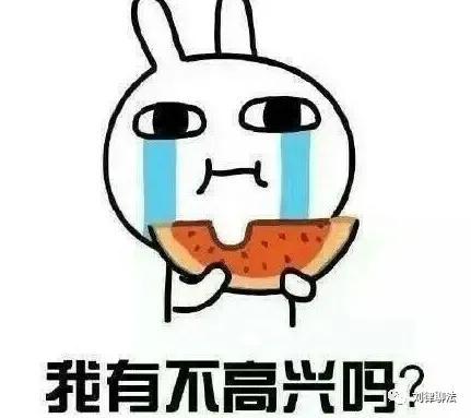 吃瓜解救,揭秘娱乐圈背后的真相与温情