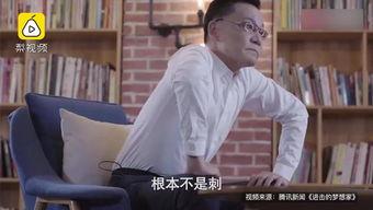 吃李国庆的瓜,揭秘娱乐圈的权力游戏与情感纠葛