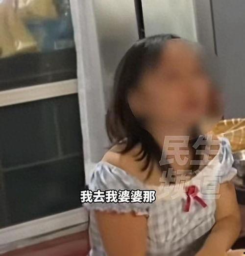 妈妈在吃瓜视频,揭秘家庭欢乐时光