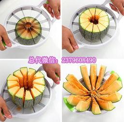 吃瓜神器 西瓜