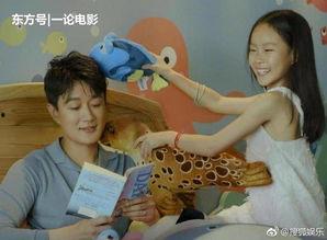 吃瓜钦州父女视频