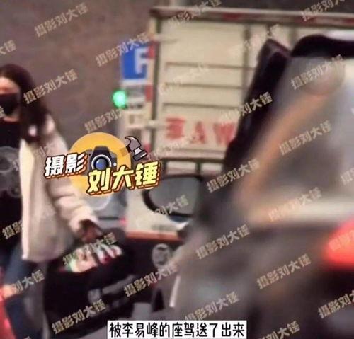 吃瓜视频截图芝华士