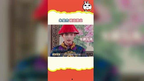 吃瓜社合集,揭秘娱乐圈那些不为人知的幕后故事