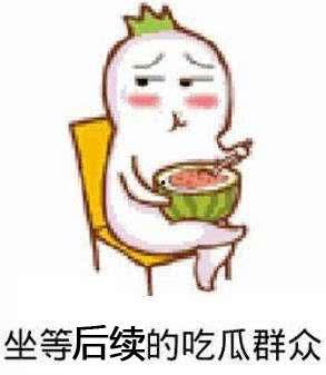 雨天梳头吃瓜表情,生活瞬间成诗篇