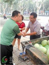 林州吃瓜后续报道