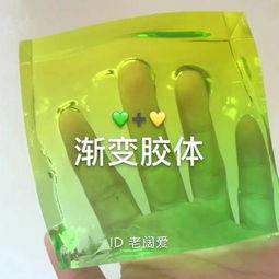 吃瓜超有料酒吧