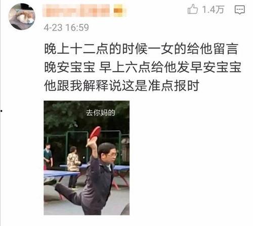 吃瓜事件男童,小男孩意外卷入吃瓜风波